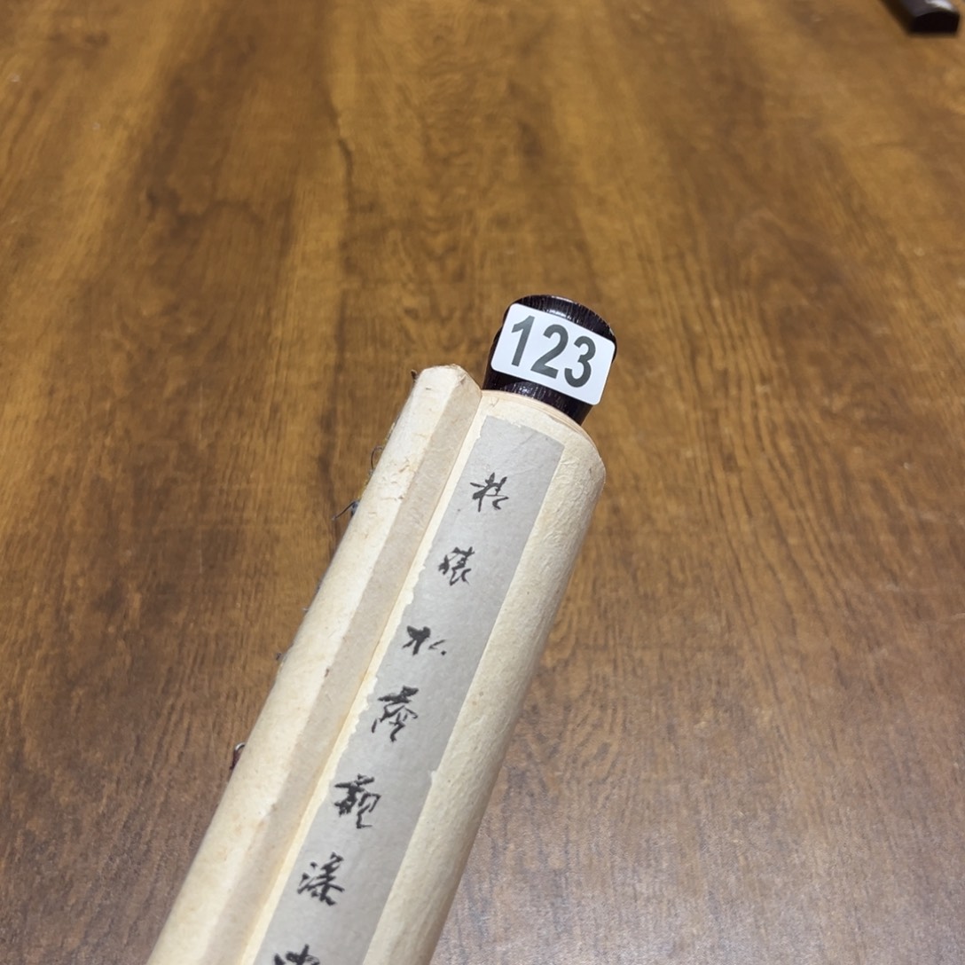 1****0哈哈哈哈哈我123