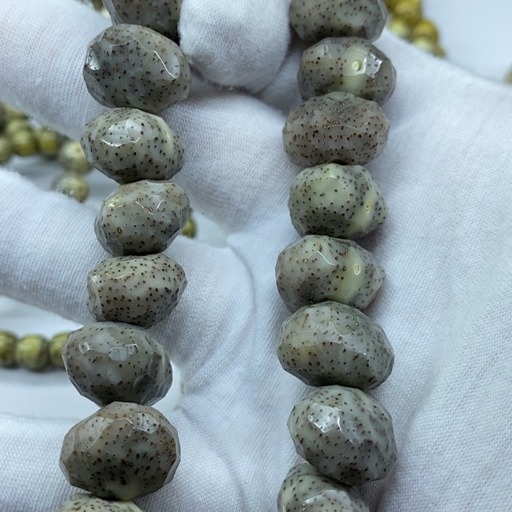 星月菩提吊坠聽***遍毕业