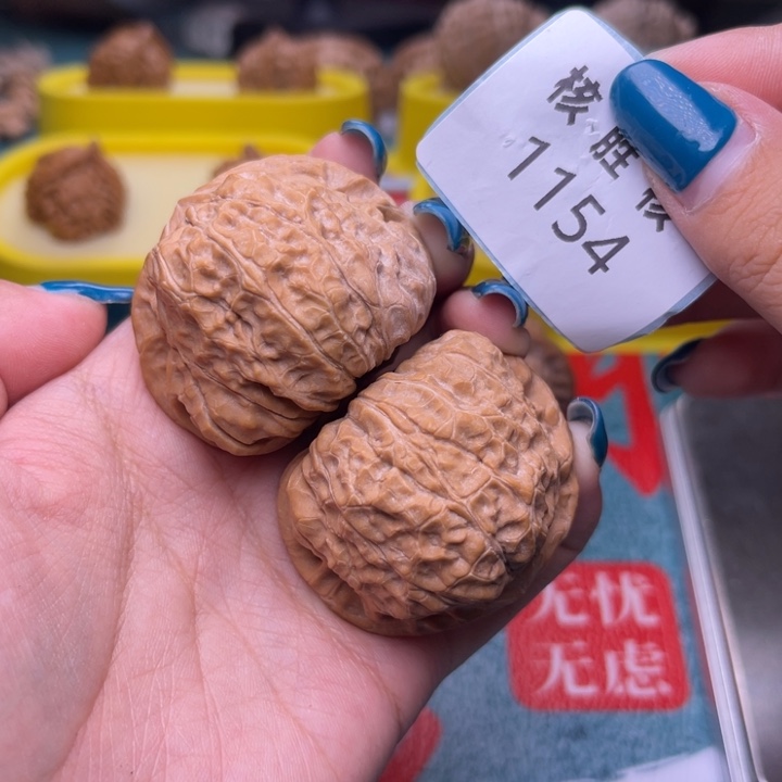 把件文玩核桃南瓜墩43.1154