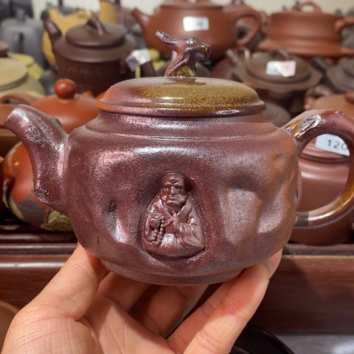 紫砂茶壶微瑕处理一把