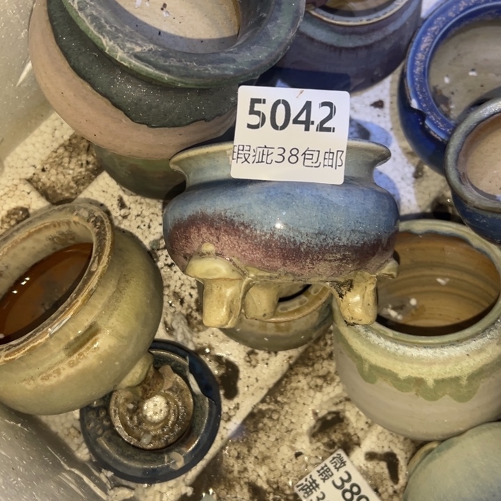 厂家直销瑕疵福利局38包邮