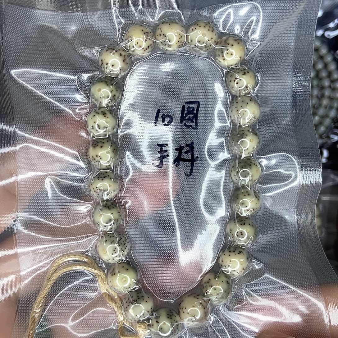 星月菩提手串星月