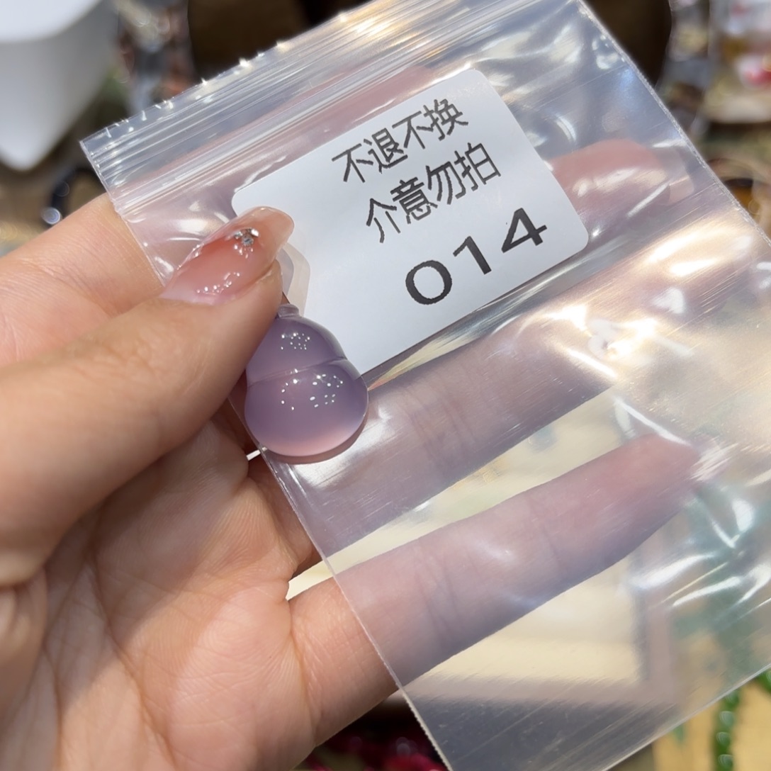 ****莉玛瑙/玉髓未镶嵌颈饰