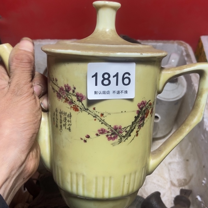 嘉***君琉璃手工艺品588965558