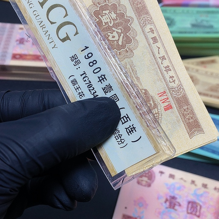 壹份荧光版单张裸