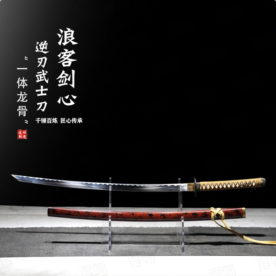 《浪客剑心逆刃刀》T12钢手工锻打影视冷兵器未开刃