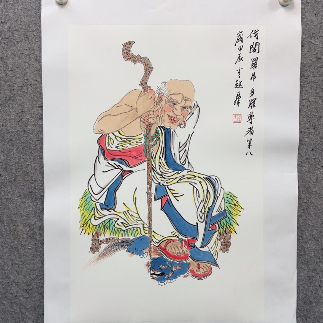 书法作品多次参加全国