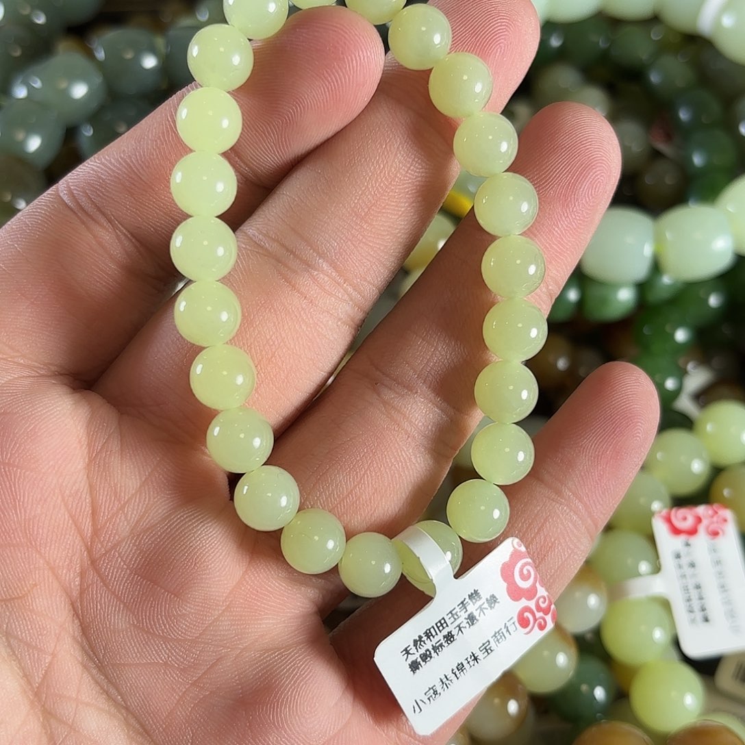 和田玉手链未镶嵌W253