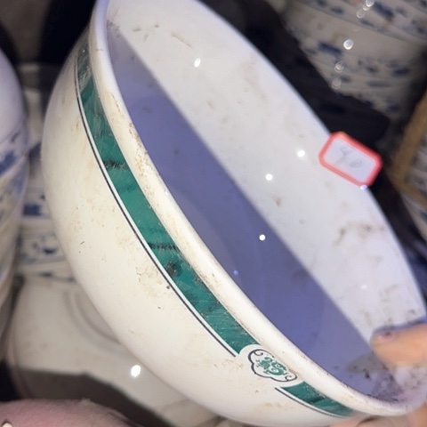 瓷片国营厂库存微瑕90