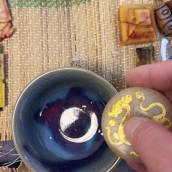 瓷片Gf rich  yg rich gu jb