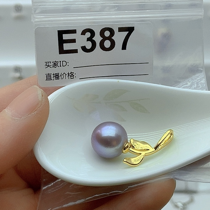 淡水珍珠颈饰未镶嵌