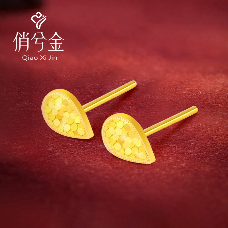 俏兮金 黄金水滴碎冰冰足金999耳钉