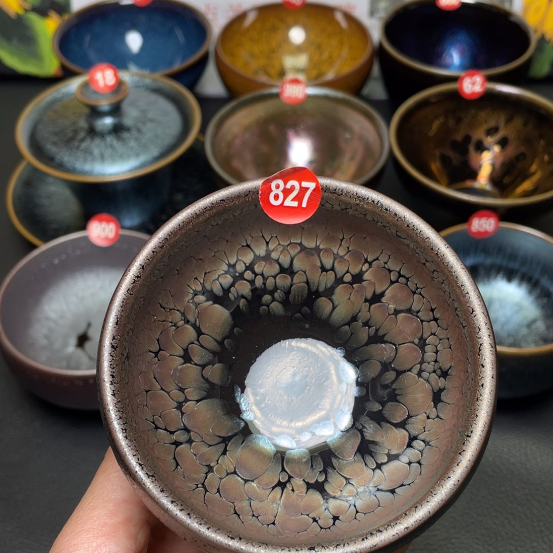 茶盏827 建窑建盏茶盏