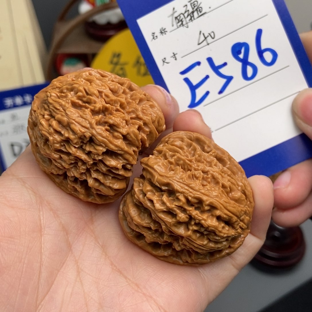文玩核桃吊坠O40南疆