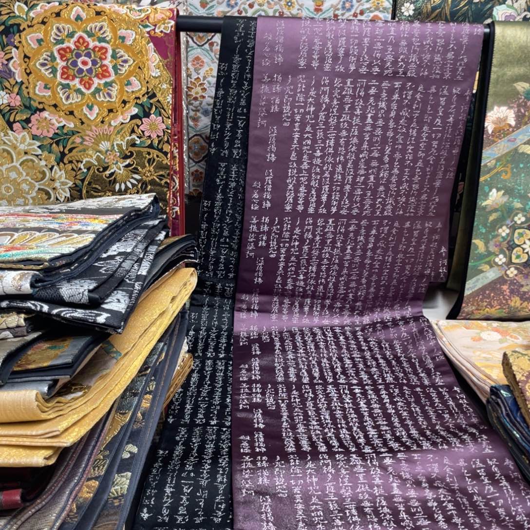 织绣唐锦西阵织  21