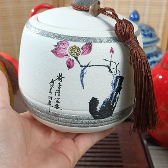 茶叶罐1122233345566