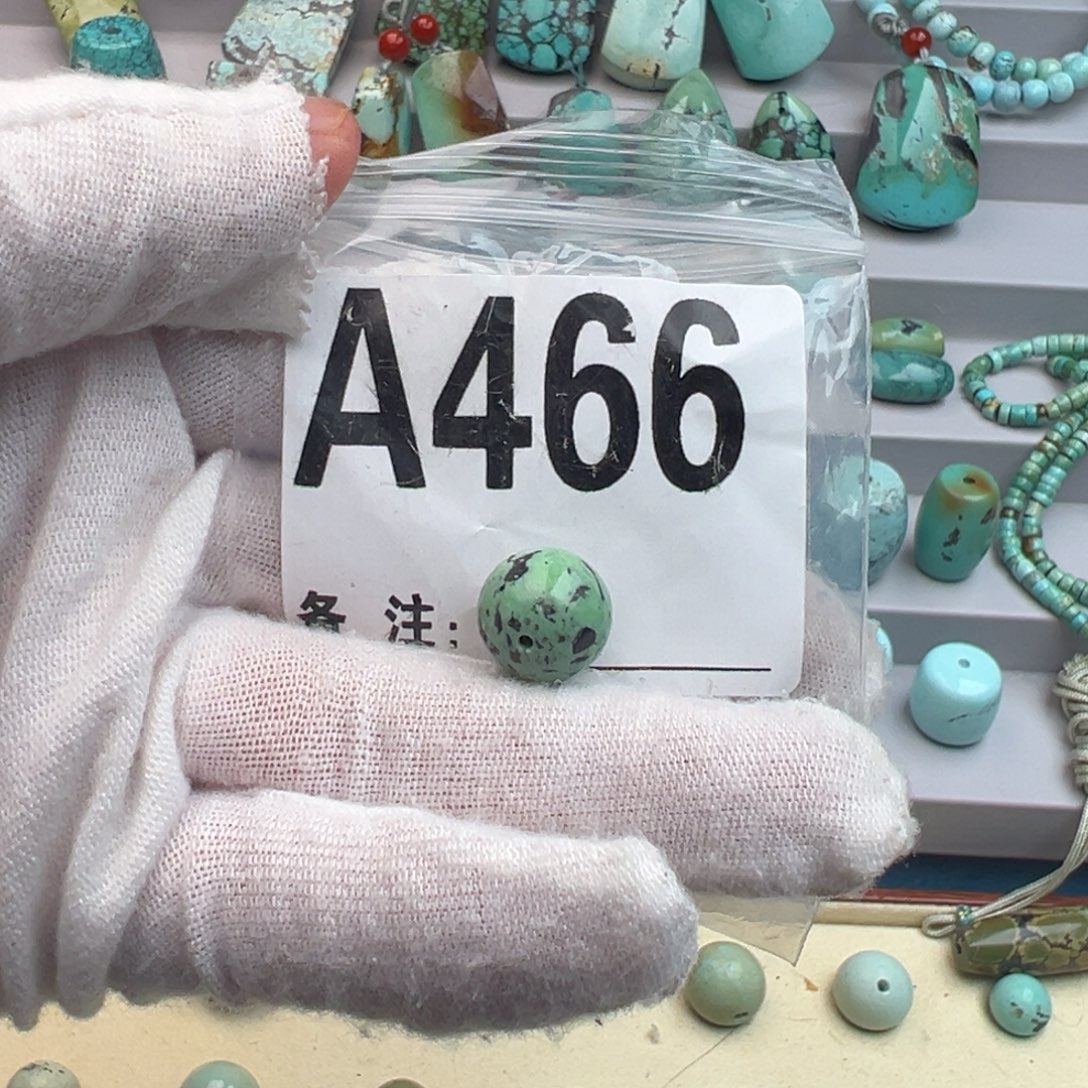 绿松石未镶嵌卡12圆珠