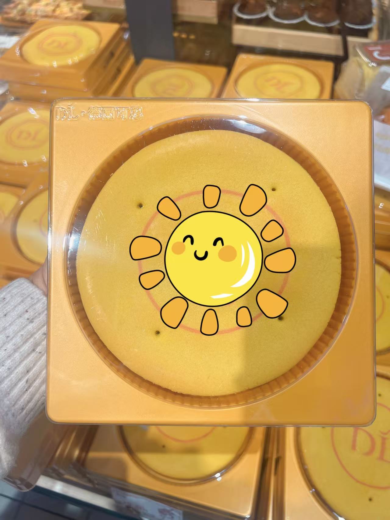 许昌超市代购  超市自营大月饼芋泥麻薯薯饼红豆蛋黄薯饼解馋零食