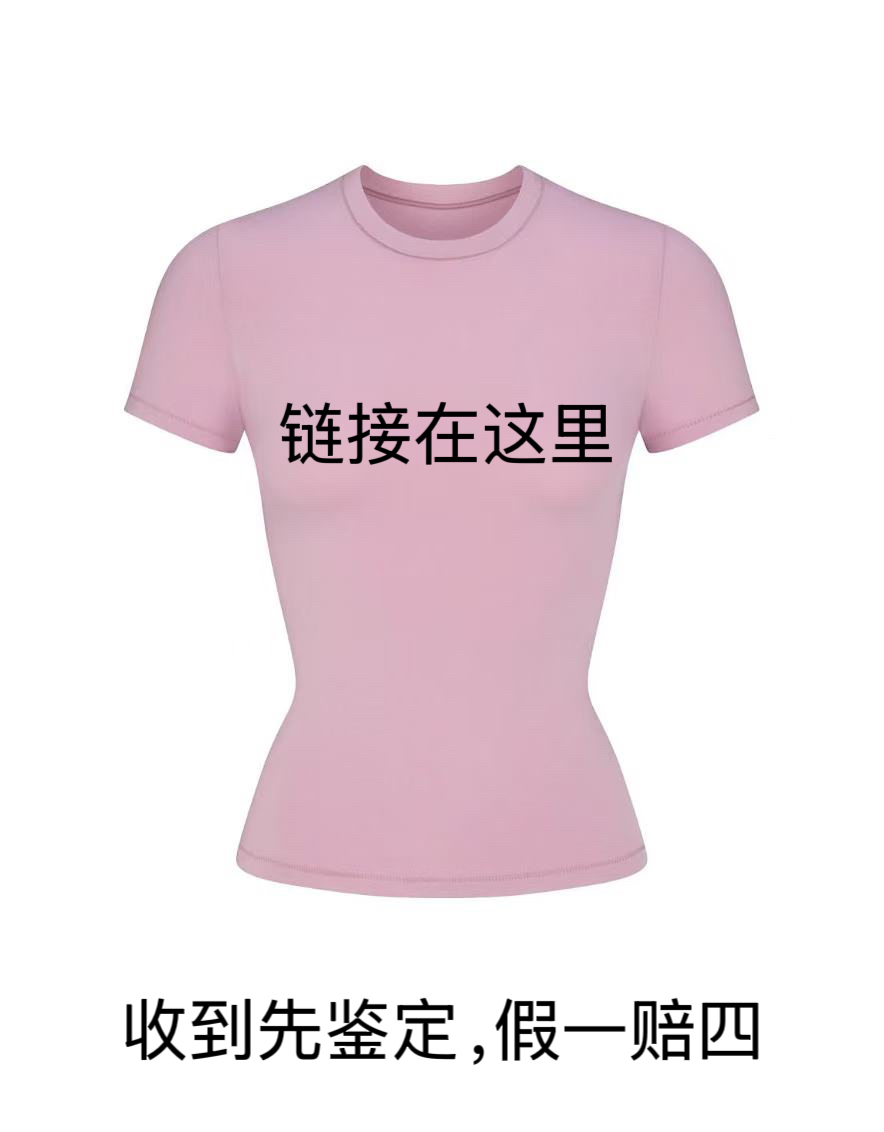 卫衣外套-收到48小时确收货可退运费！！