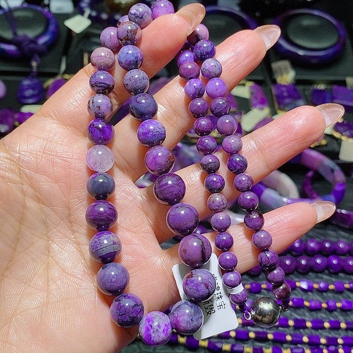 苏纪石（舒俱来）项链未镶嵌