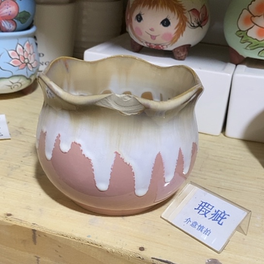 紫砂花盆瑕疵花盆有孔