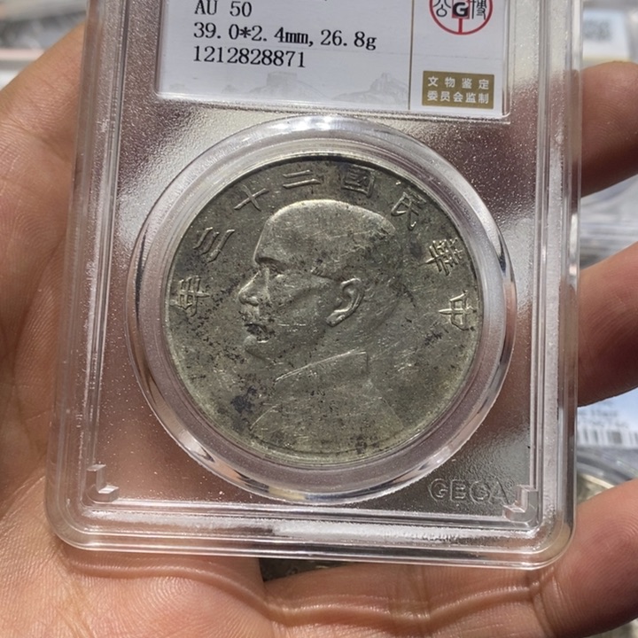 银吕*楞船8888888888888