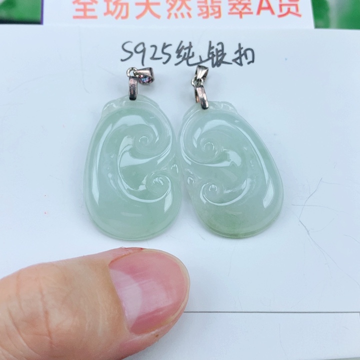 颈饰银S925镶嵌翡翠多样性发其1