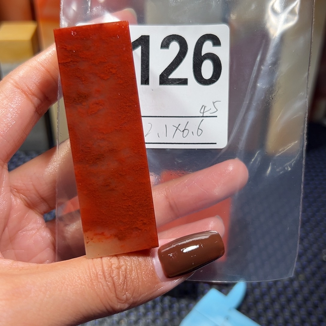 【闪购商品】寿山石印石老挝石