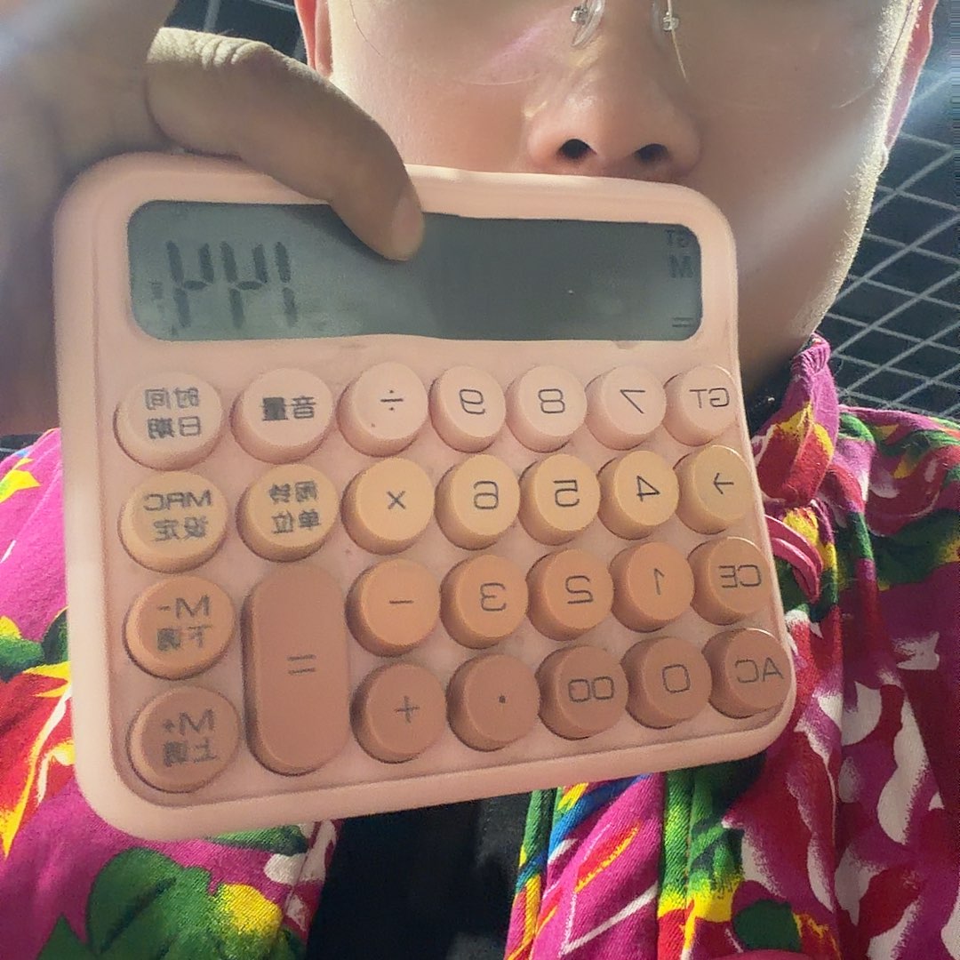 6的专属链接111111