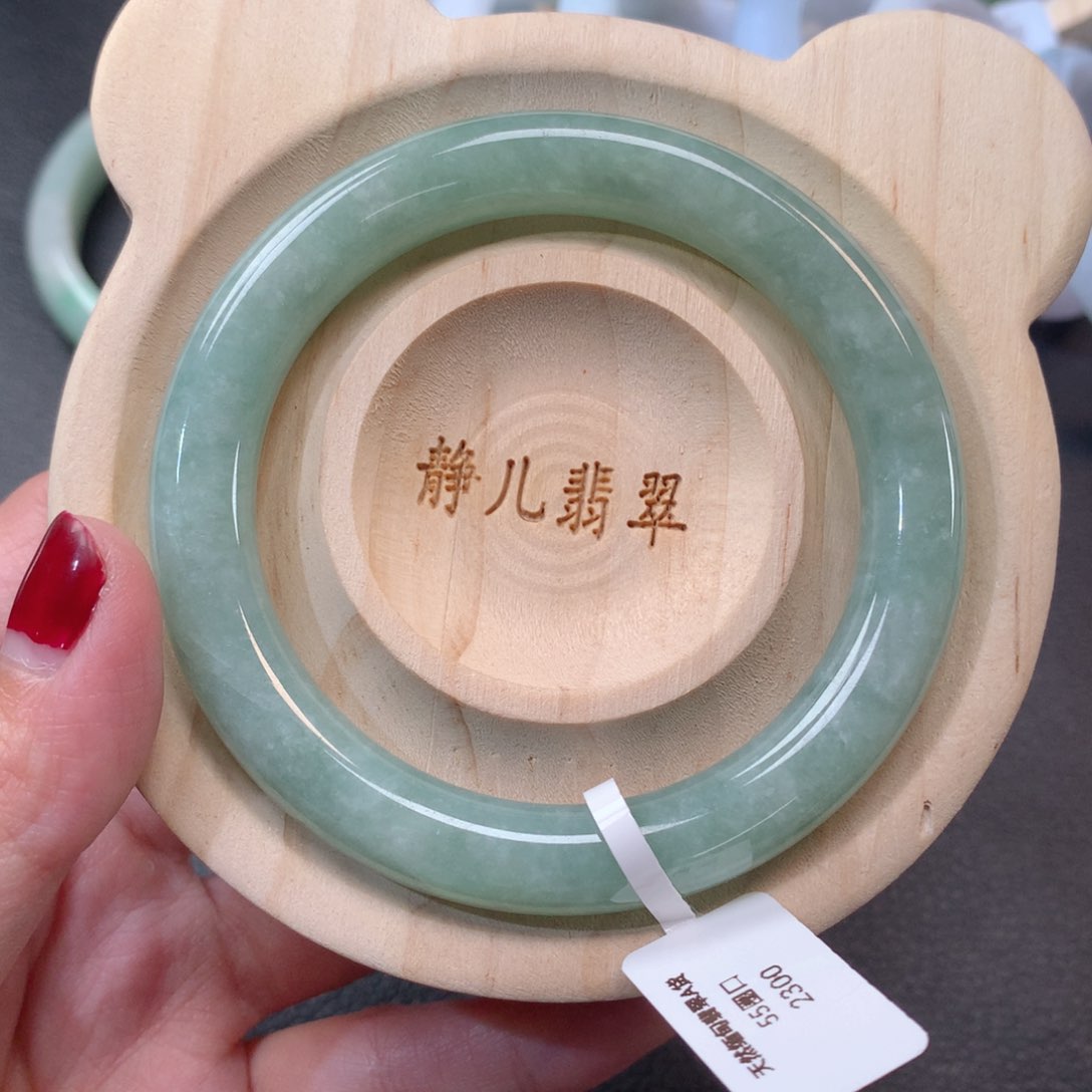 翡翠手镯未镶嵌55.7圈口