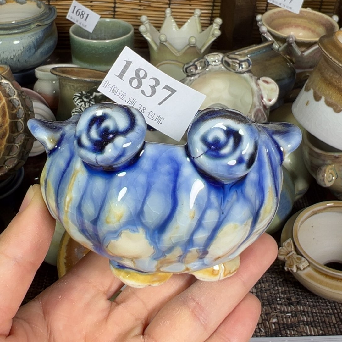 红陶景德镇陶瓷……