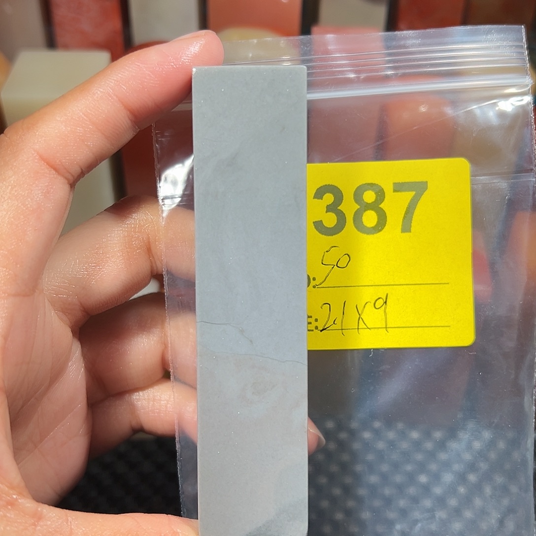 印石寿山石老挝石