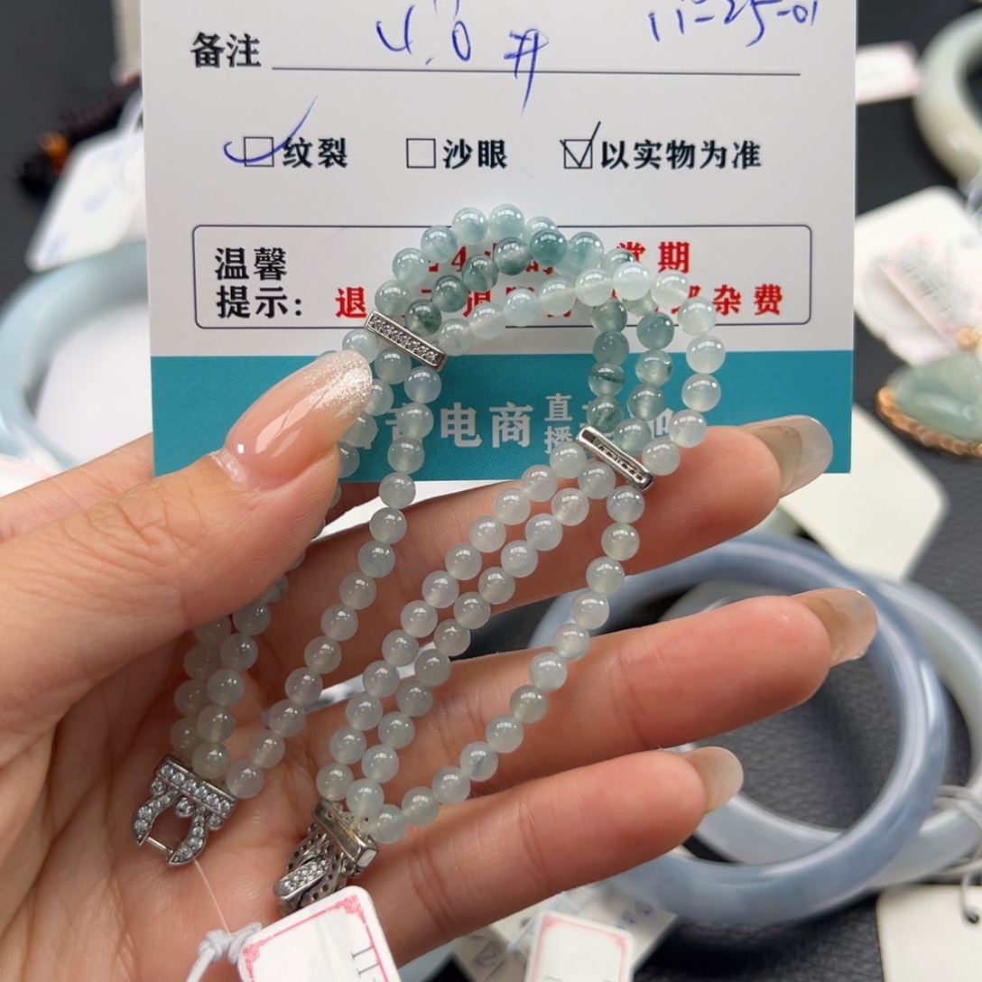 未镶嵌手串翡翠泡**?