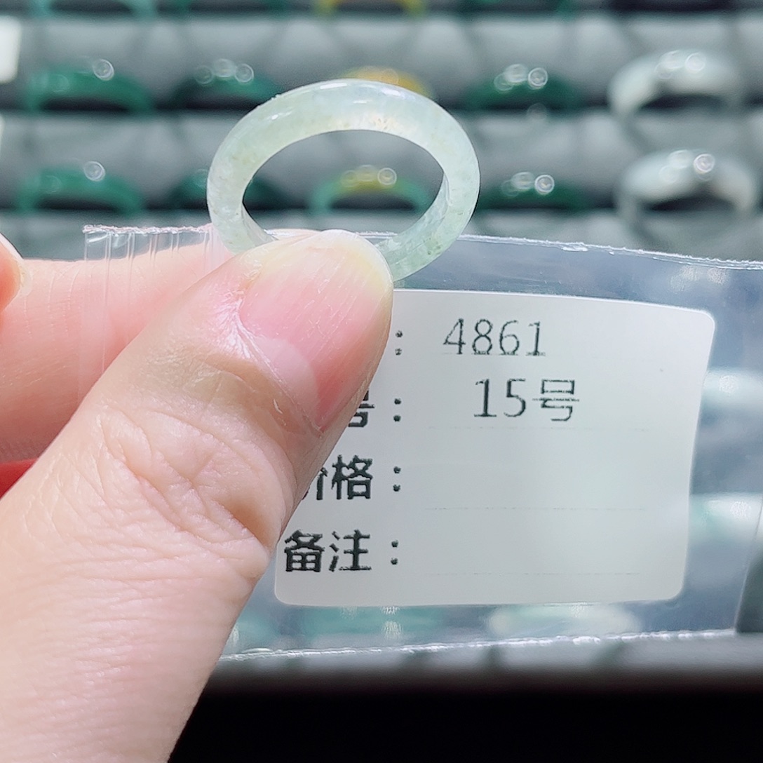 翡翠戒指未镶嵌4861      