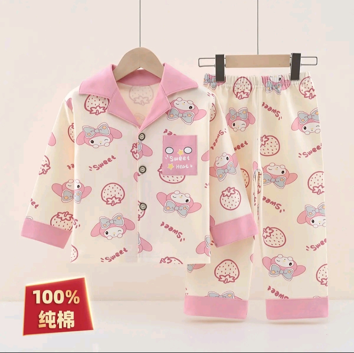 纯棉家居服随机花型