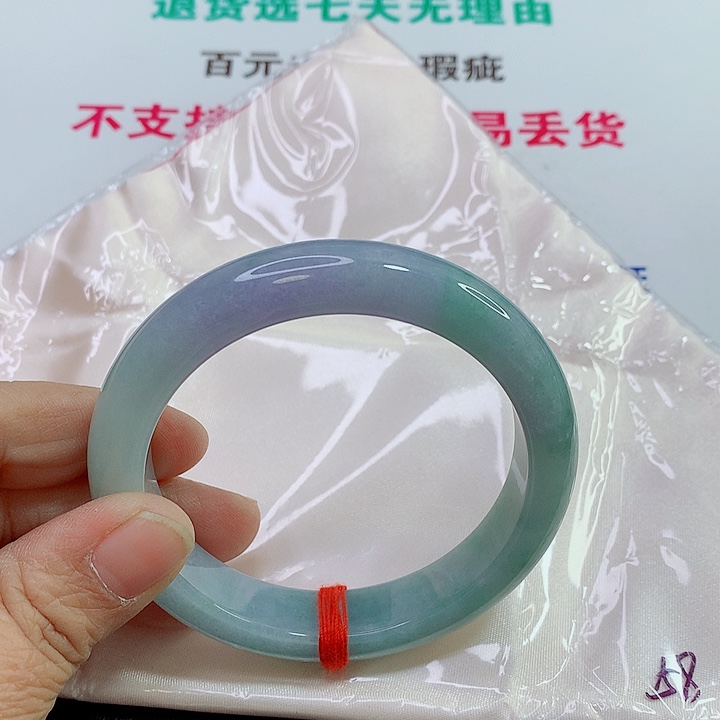 未镶嵌手镯翡翠手镯