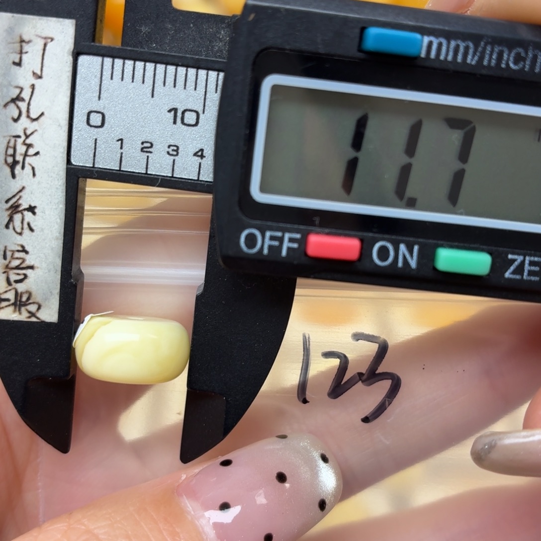 蜜蜡未镶嵌裸石蜜蜡