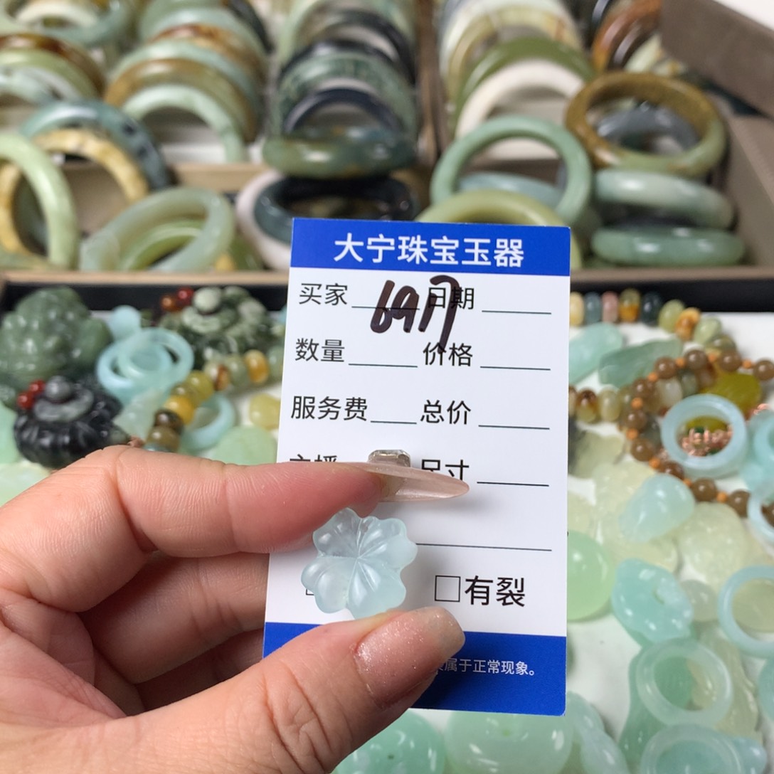 蛇纹石玉颈饰未镶嵌6917