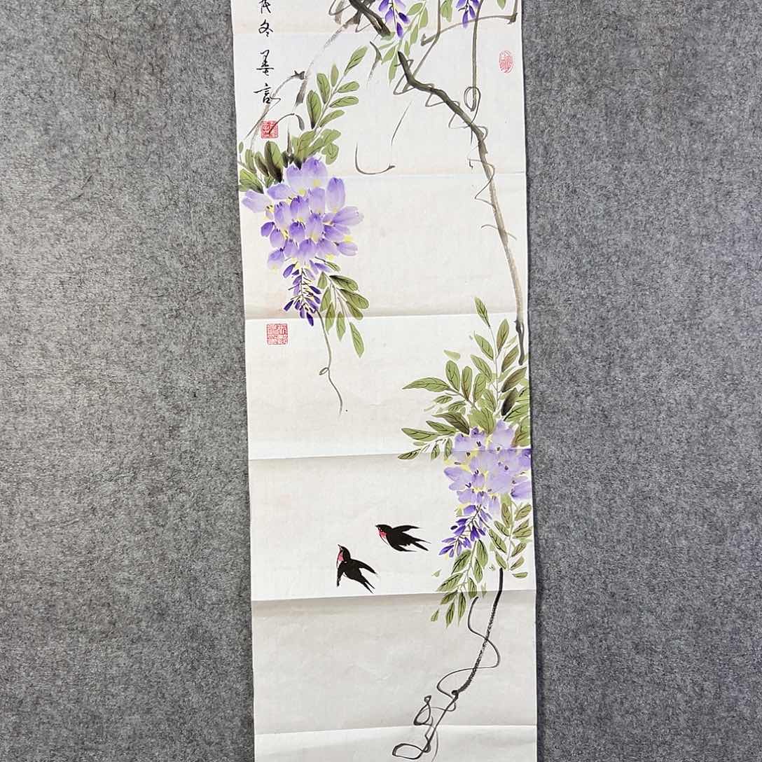 国画225 牡丹花的味道是很浓
