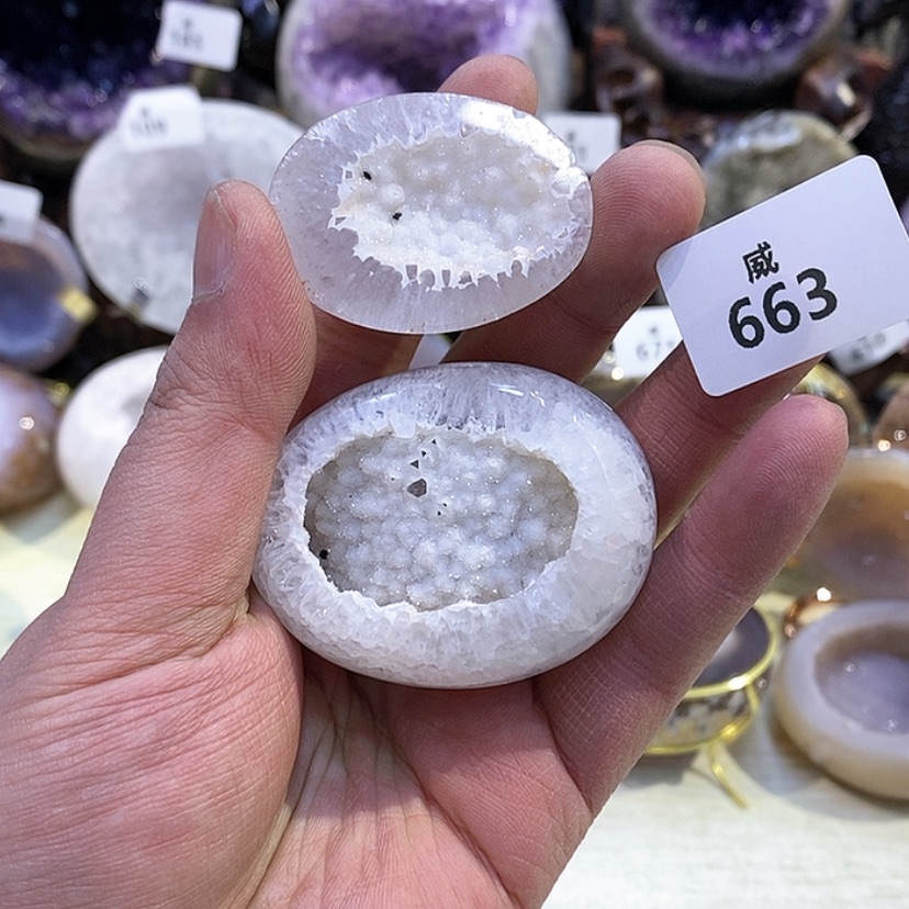 【闪购商品】玛瑙/玉髓天然玛瑙摆件未镶嵌