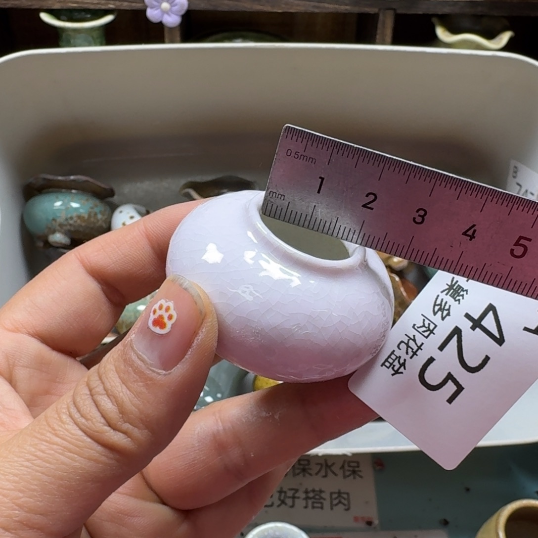 陶瓷艺术品设计与制作