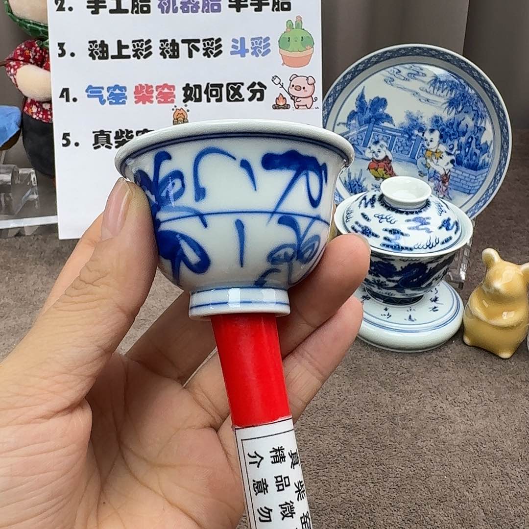 陶瓷艺术设计中心