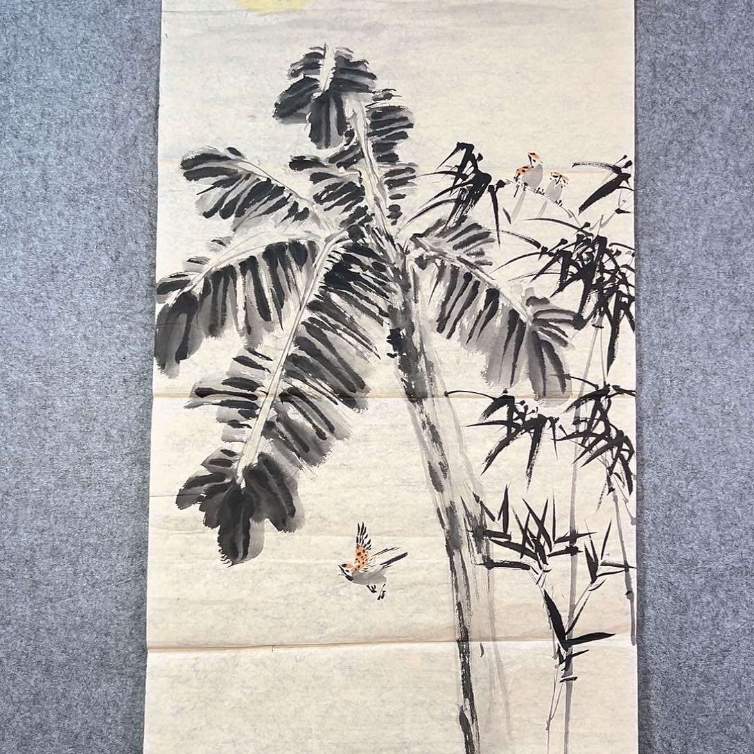 国画222 山水之间都能相互吸引