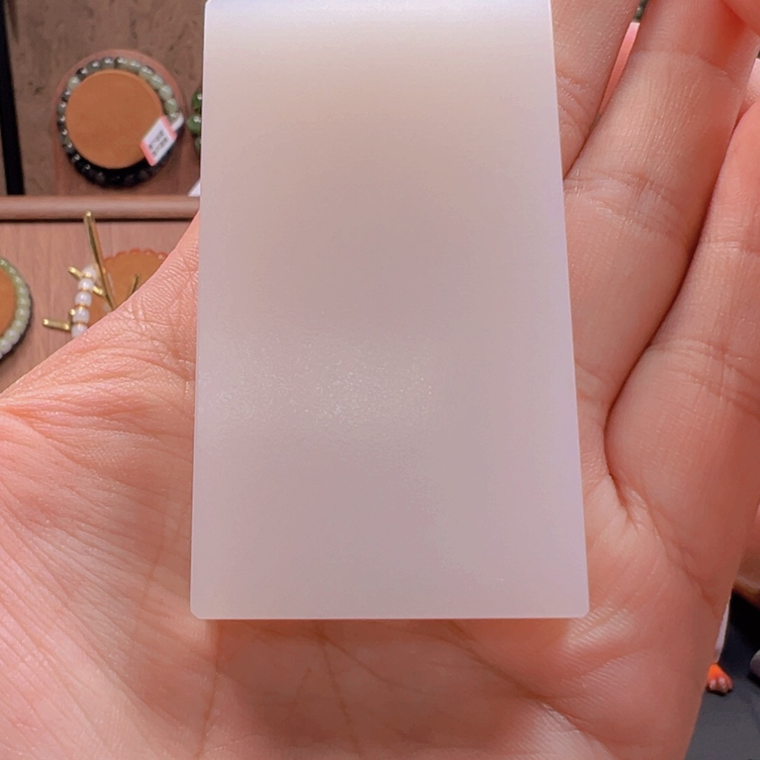 吊坠(不含链)未镶嵌和田玉蜡**你野牛沟白玉4*7牌