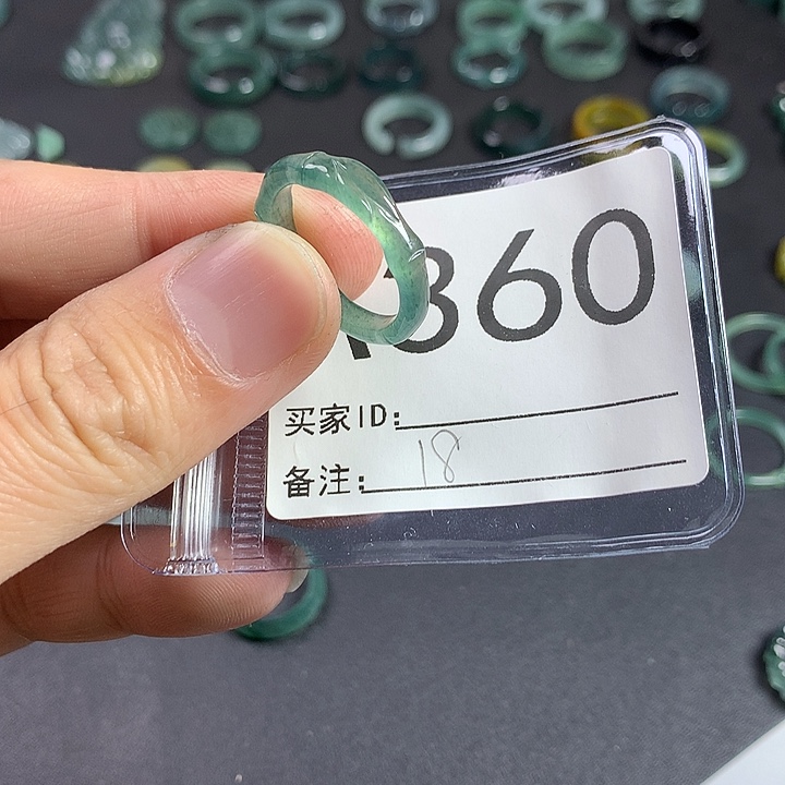 未镶嵌戒指翡翠竹节18号福利