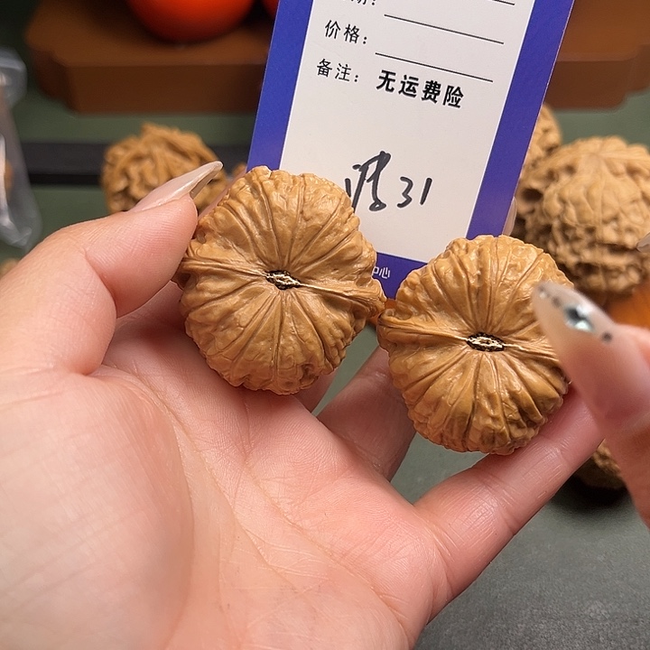 桃****文玩核桃吊坠文玩31