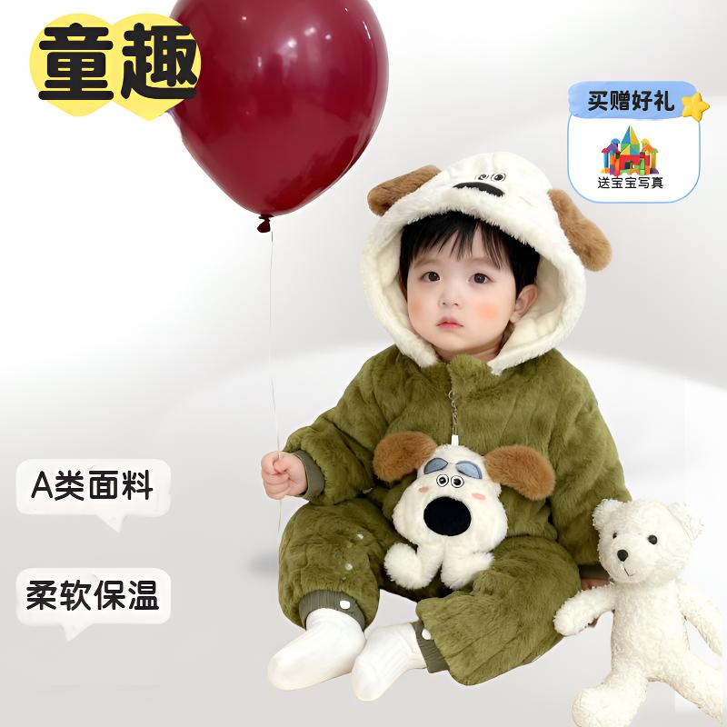 秋冬连帽加厚加绒宝宝长袖休闲拉链哈衣爬服冬季外套棉袄