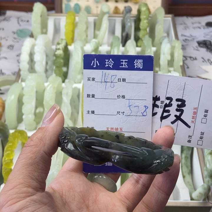 蛇纹石玉未镶嵌手镯