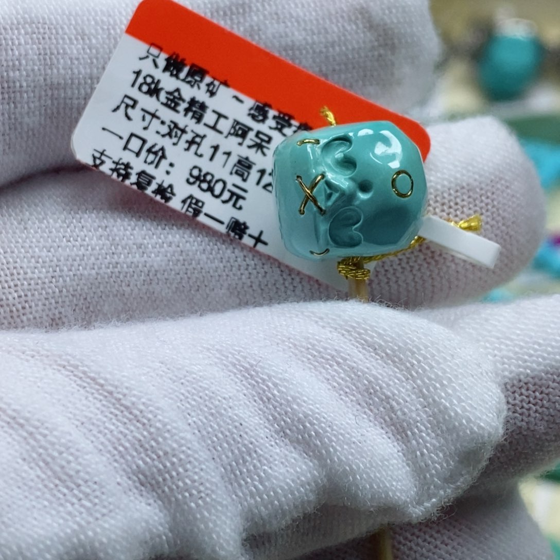 绿松石松石未镶嵌
