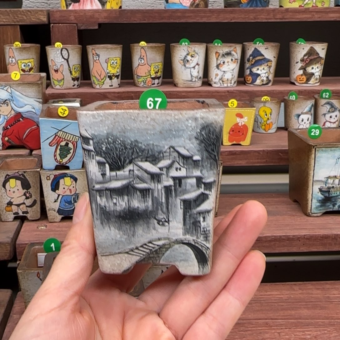 内口尺寸5厘米左右特价盆